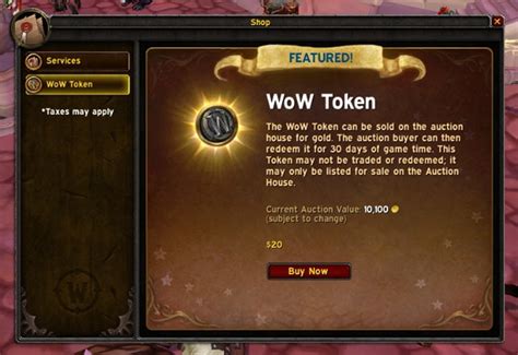 Can WoW Token Take Place of WotLK Gold of MmoGah?