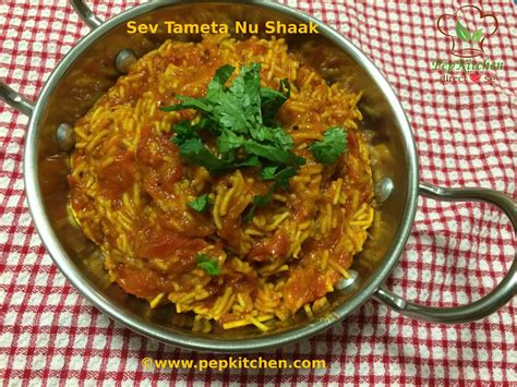 Sev tameta Nu Shaak – Pepkitchen