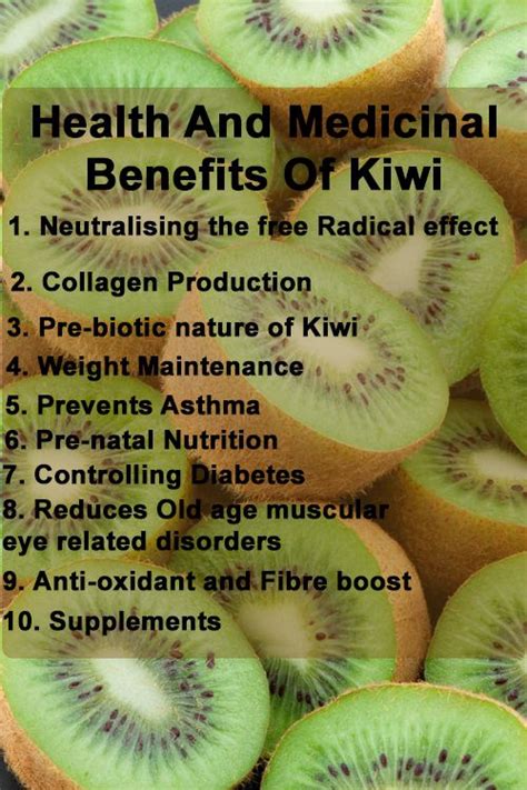 Fruit Benefits Of Kiwi - Herbs and Food Recipes