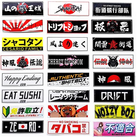 Buy 36Pcs Funny JDM Decals Japanese Vinyl Drift Slap Car Stickers ...