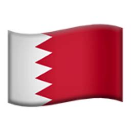 Bahrain Emoji (U+1F1E7, U+1F1ED)