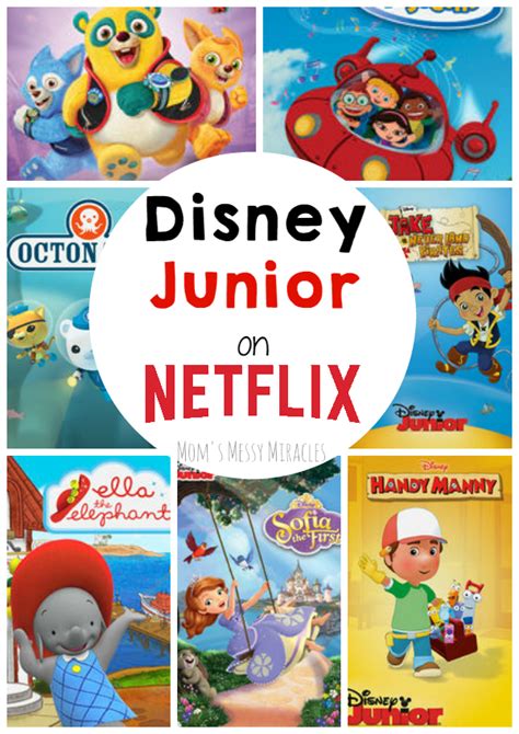 Disney Junior on Netflix - The Shirley Journey