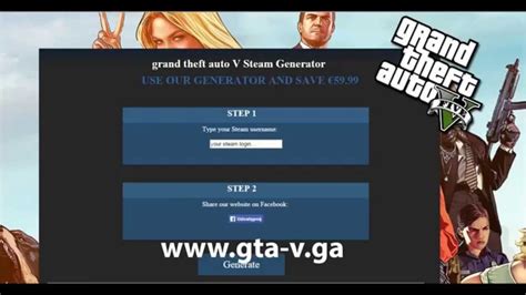 Generator Cd Key Gta 5 Pc