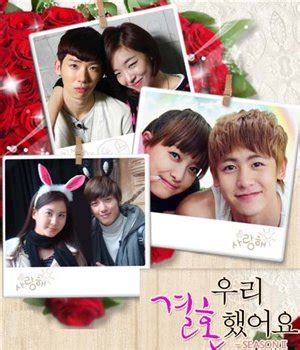 We Got Married Season 2 (2008) - MyDramaList