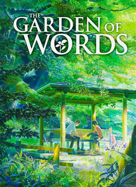 Anime- Garden of Words (one of the best anime movie) | Anime Amino