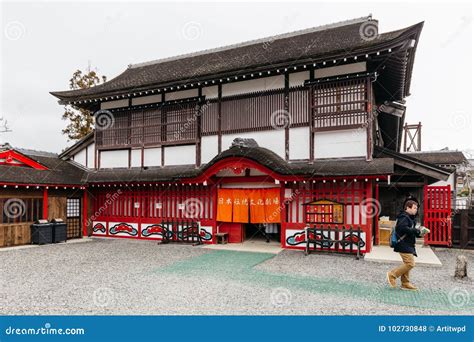 Edo Period Architecture Style in Noboribetsu Date JIdaimura Historic ...