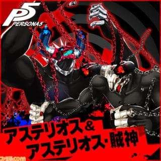 New Persona 5 DLC Costumes & Personas Feature Persona 4 Spin-offs, SMT ...