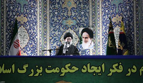 Ayatullah Ali Khamenei Speeches English Subtitles - Off-Topic ...