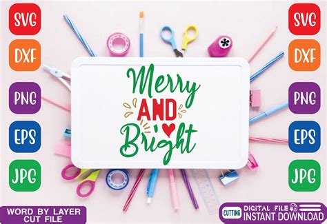 Merry and Bright Svg Graphic by illustration art · Creative Fabrica