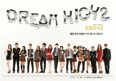 Dream High 2 (Season 2) - Drama Haven