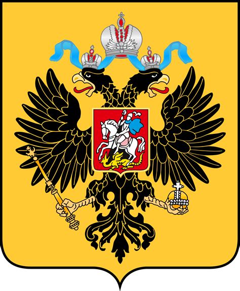 Russian Coat Of Arms Vector at GetDrawings | Free download