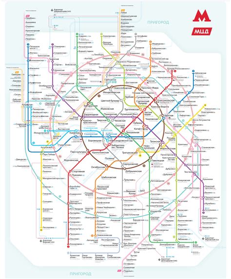 Moscow Metro Map Inat Moscow Metro Metro Map Transit Map Gambaran ...