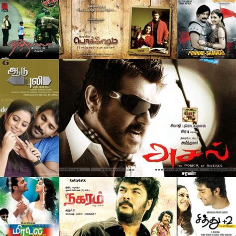 Samy Songs Tamil Hd 1080p « Loader Content As350B3