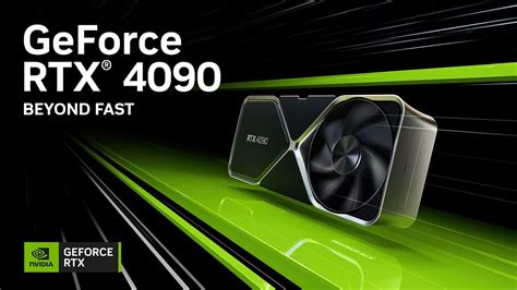 NVIDIA анонсировали видеокарты GeForce RTX 4090 и RTX 4080