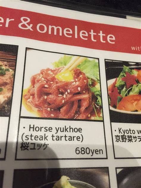 Horse yukhoe : r/engrish