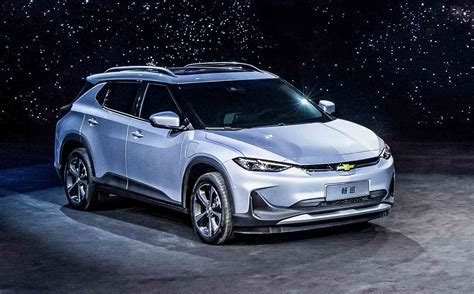 GM reveals the Chevy Menlo electric car to China