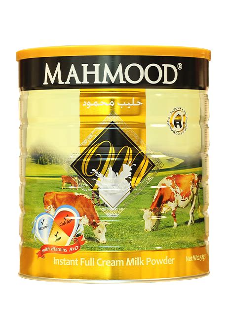 Mahmood Milk