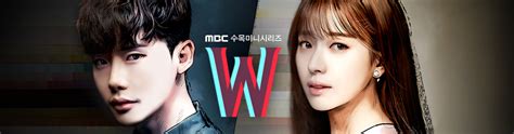 W–Two Worlds (2016) | Dramabeans KDrama recaps