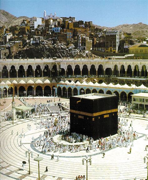 Kaaba | Definition, Interior, Black Stone, & Fact | Britannica