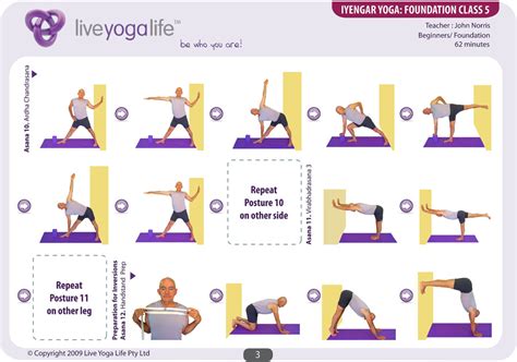 Printable Restorative Yoga Poses