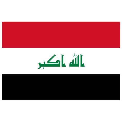 🇮🇶 Flag: Iraq Emoji Meaning with Pictures: from A to Z