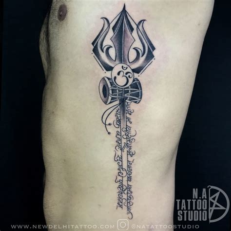 Lord Shiva Trishul Tattoo