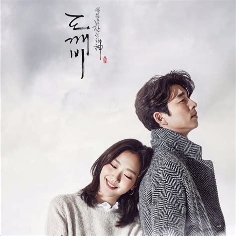 Goblin Korean Drama Quebec