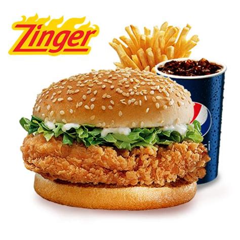 KFC Zinger Combo Meal - Sahulat Bazar