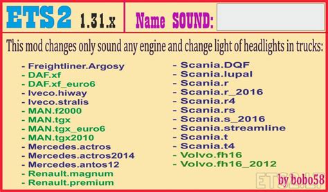 11 Engine Sound | ETS2 mods