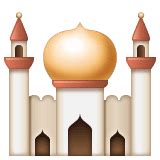 Arti Emoji 🕌 Masjid | KAMUS EMOJI