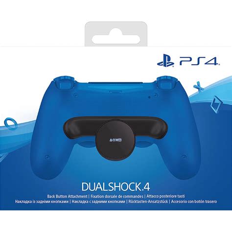 Sony | Dualshock 4 Back Button Attachment | Ps4 | SportsDirect.com