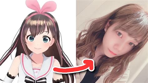 Unveiling The Faces Behind The Virtual Avatars: VTuber Face Reveal ...