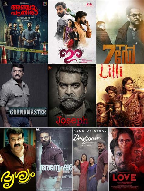 10 Best thriller Malayalam movies to watch on OTT platforms - JSWTV.TV