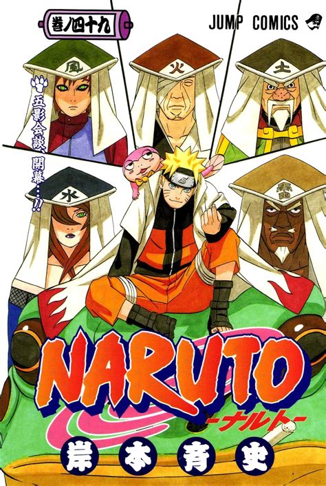 Naruto and the 5 Kages - Naruto Shippuuden Photo (20036726) - Fanpop