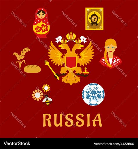 Russian Symbols Of Strength