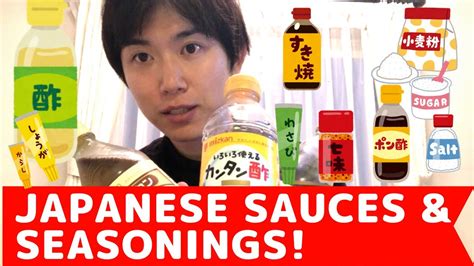 Different Types of Soy Sauce | POP JAPAN