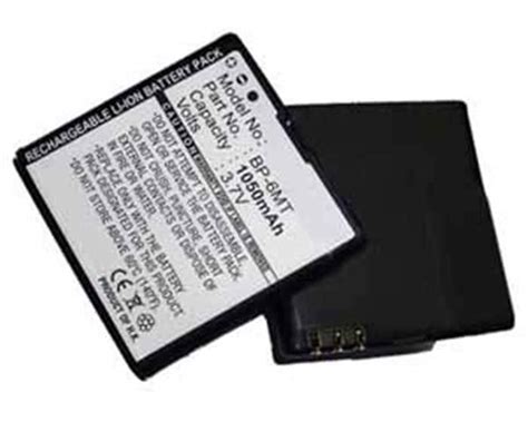 Nokia N81 8GB battery replacement rechargeable