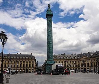 Place Vendome in Paris France