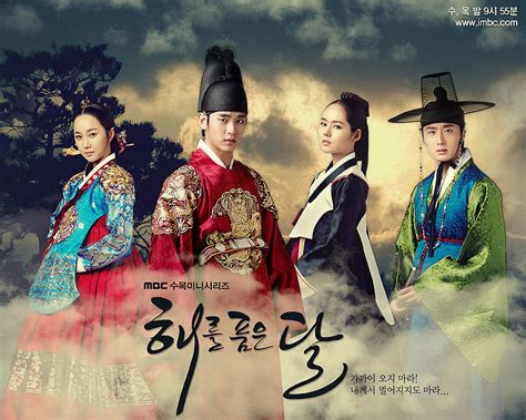 The Moon Embracing The Sun - Korean Dramas Photo (28403872) - Fanpop