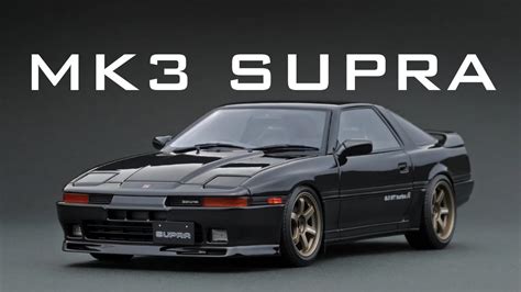 Top 75 Toyota Supra Mark 3 Update