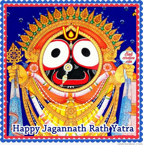 Jagannath Rath Yatra Pictures and Graphics - SmitCreation.com