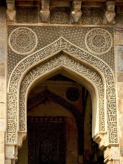 132 best Art & Architecture of Islam images on Pinterest | Islamic art ...