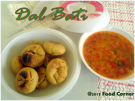 Dal Bati Recipe ~ Kiran's Food corner