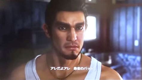 Yakuza 8 Teaser Trailer Hinted for September 8, SEGA Teases