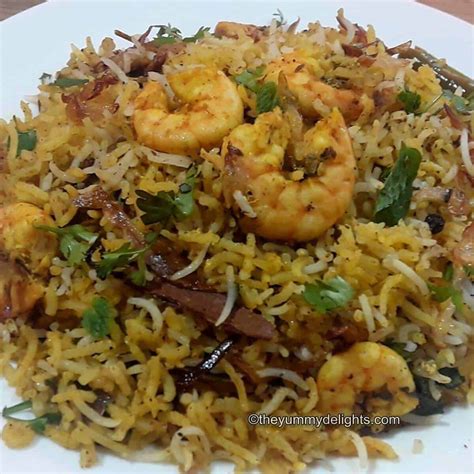 Prawn Biryani (Hyderabadi recipe) | Shrimp biryani recipe