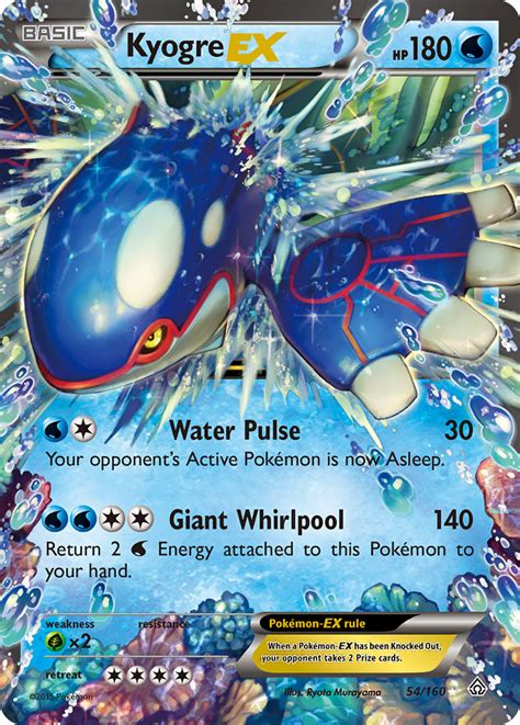 Kyogre-EX | Primal Clash | Pokémon TCG Guru