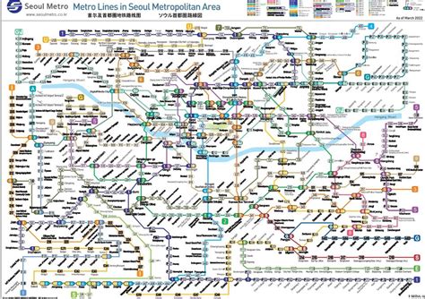 Seoul Subway map 2022 PDF - Updated 10 Mar 2022 | Look at Korea