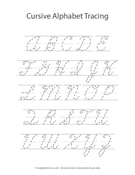 Cursive Uppercase Letter Tracing Worksheets! Cursive Writing Worksheets ...