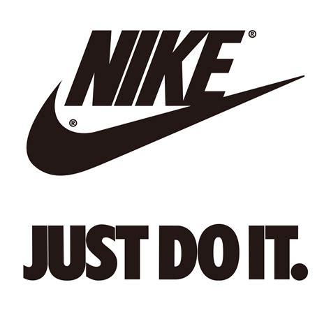 Transparent Background Nike Logo Png - looyh