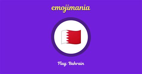 🇧🇭 Flag: Bahrain emoji Copy & Paste - Emojimania